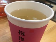 -昌荣竹升面(花园新村店)