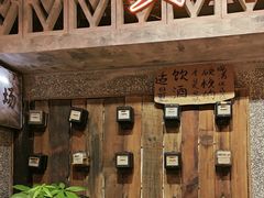 -旧街市鲜货老火锅(大光路店)