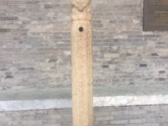 -中国人民抗日战争纪念馆