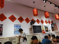 -荆九爷爆炒桥头三嫩(夫子庙店)