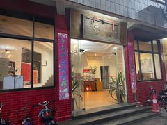 门面-品香排骨饭(羊官路店)