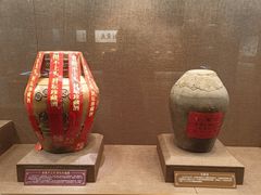 -中国黄酒博物馆