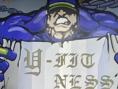 -悦健身私教工作室(双井店)