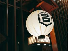 -合点寿司(金虹桥商场店)