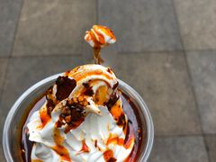 -麦丽丝红油辣椒冰淇淋(江家巷店)