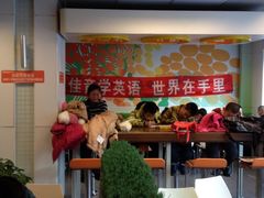 iphone_upload_pic-德克士(东大直街店)