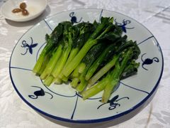 -同乐轩