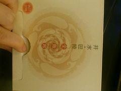 android_upload_pic-巴陵全鱼席(湖南老字号汴河街店 )