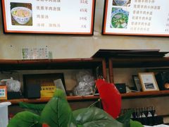 -老刘家泡馍(钟楼广济街店)