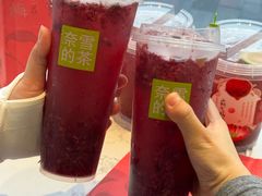 -奈雪的茶(M+世纪都会广场店)
