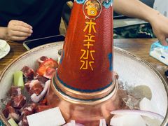 -木辛水水冰煮羊(新城店)