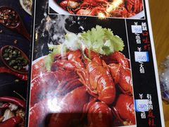 菜单-樊记王·朝阳烧烤粥吧(星沙店)