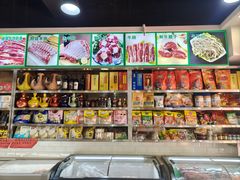 -内蒙古牛羊肉特色美食(后海滨路店)