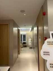 点击看大图 -AGE LOCK 锁龄美肌