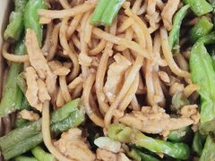 -嘉和一品粥(首经贸店)