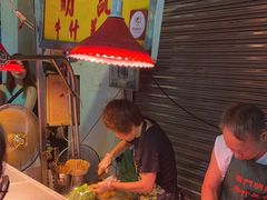 -明记牛杂(新马路分店)