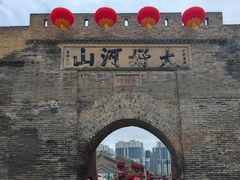 -大境门景区