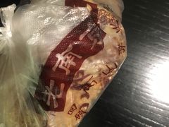 -朱记小郑酥烧饼(建康路店)