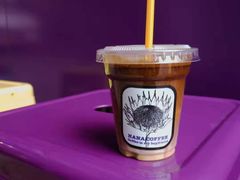 -HANA COFFEE(长寿路店)