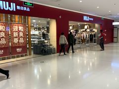 -北京华联购物中心(天通苑店)