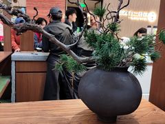 -九十葉·抹茶(南京·德基店)