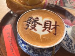 -云座·时光·观景咖啡厅(五爷庙店)