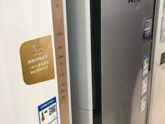 -顺电sundan(颐堤港店)