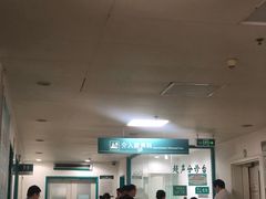 -中国人民解放军总医院(301医院)