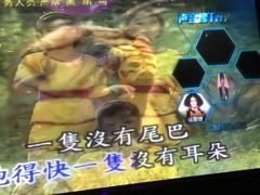 -凯乐会量贩KTV(国防大厦总店)