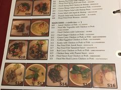 -Old House Restaurant