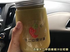 -奈雪的茶(苏宁广场店)