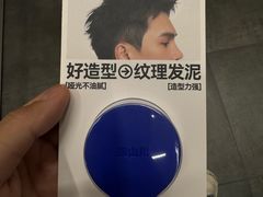 -KKV(东莞海德汇一城店)