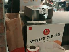 -麦当劳(明湖店)