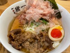 -面屋 猪一