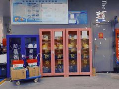 -石油朝阳加油站中化