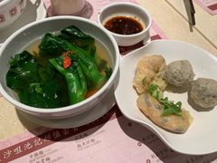 红油三宝-池记(尖沙咀店)