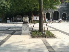 -昌州古城