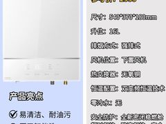-闽龙广场