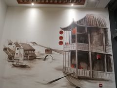 -同得兴面馆.苏式面.三虾面(园区店)