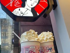 -茶颜悦色(花园道店)