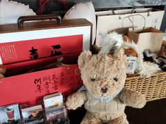 -BUND·FIVE外滩5号(天际店)