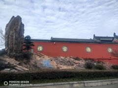 -句容茅山景区