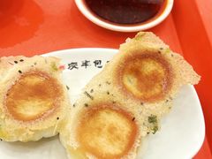 -庆丰包子铺(理想城店)