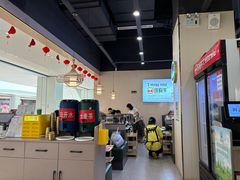 -许府牛火锅(淮安富康城店)