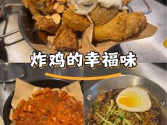 -富乐满韩国正宗炸鸡韩国料理(虹泉路店)
