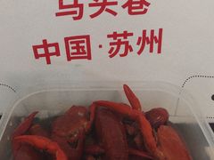 冰镇龙虾-马头巷·食景园(苏州总店)