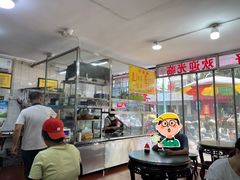-超记粉店(阜民店)