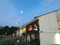 -珍宝海鲜(东海岸海鲜中心)