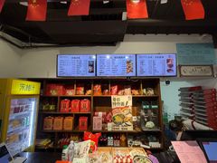 -丁莲芳(红旗路店)