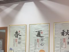 -深圳安仁堂中医·推拿按摩·肩颈调理
